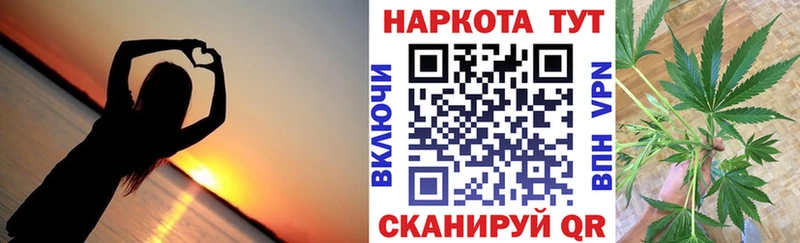 Все наркотики Будённовск COCAIN МЕФ СОЛЬ ГАШИШ