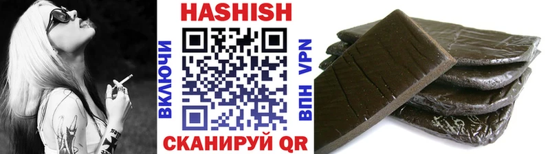 Мефедрон Будённовск