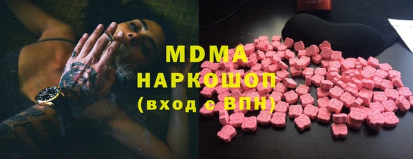 прущая мука Беломорск
