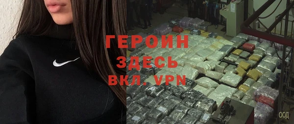 ALPHA-PVP Сатка