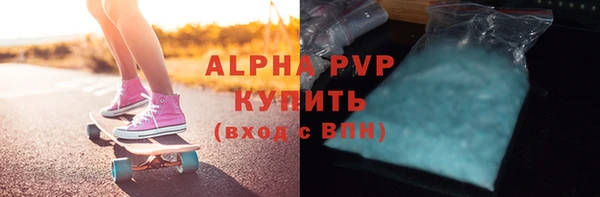 прущая мука Беломорск
