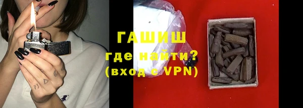 прущая мука Беломорск