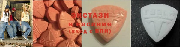 прущая мука Беломорск