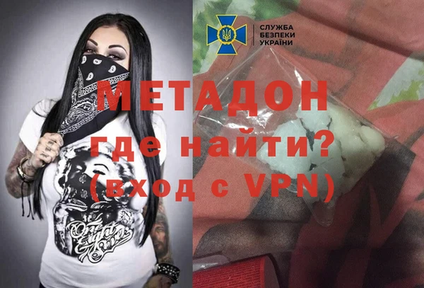 спиды Сафоново