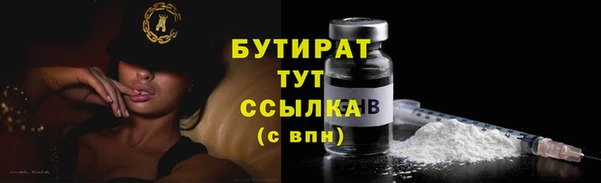 гидра Белоозёрский