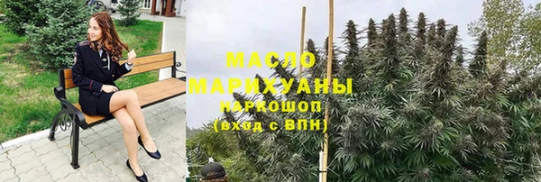 гидра Белоозёрский