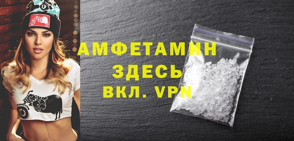 гидра Белоозёрский