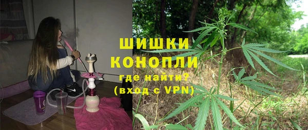 прущая мука Беломорск