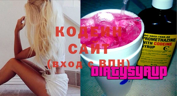 прущая мука Беломорск