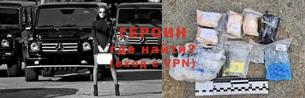 спиды Сафоново