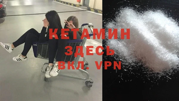 ALPHA-PVP Сатка