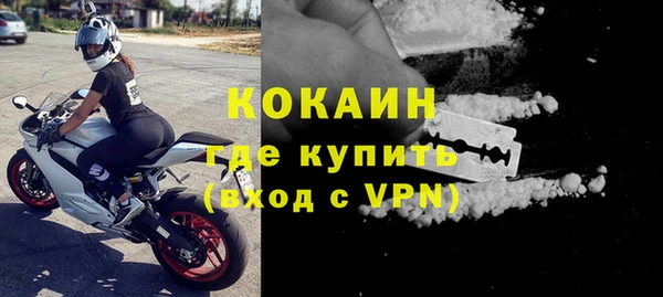 марки lsd Балахна