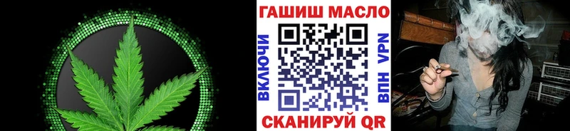 ТГК вейп с тгк  гидра ССЫЛКА  Будённовск  как найти закладки 