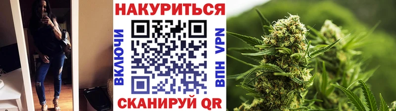 KRAKEN ссылка  Будённовск  Канабис ГИДРОПОН 